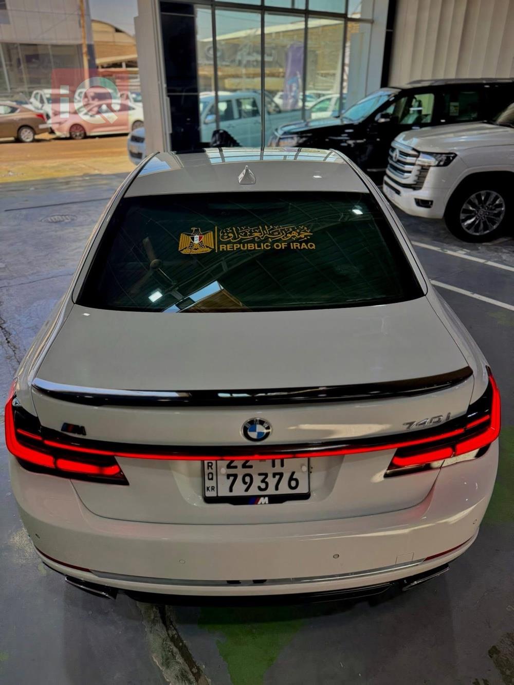 BMW 7-Series